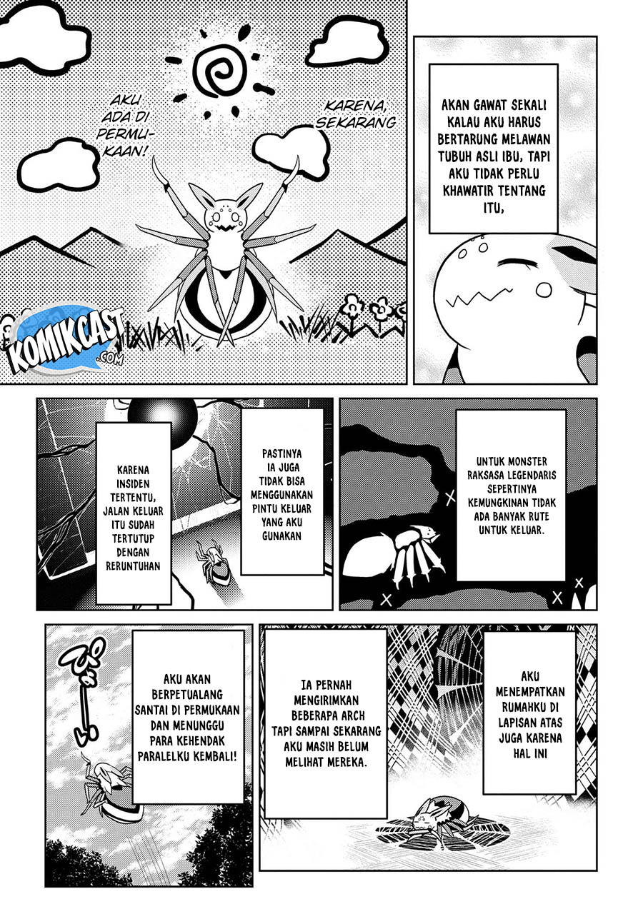 Kumo desu ga, Nani Ka?